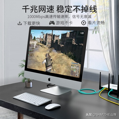 家用网线选哪个品牌,家用网线应该选屏蔽还是非屏蔽