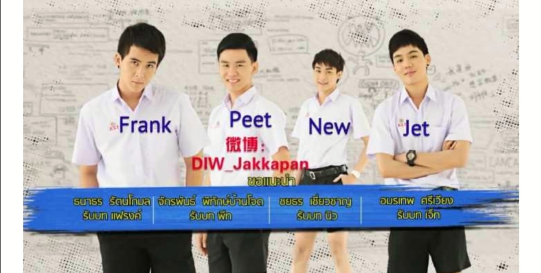 那些年我们追过的女孩泰剧首映,那些年我们一起追过的泰剧男主角