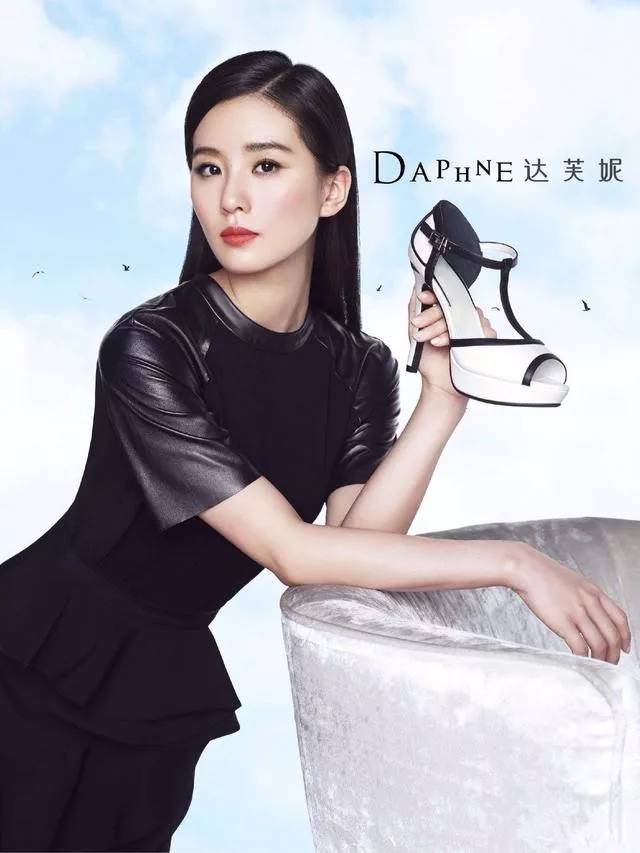 2019年鞋行业的数据显示,2023年鞋企正在承受的五大困境