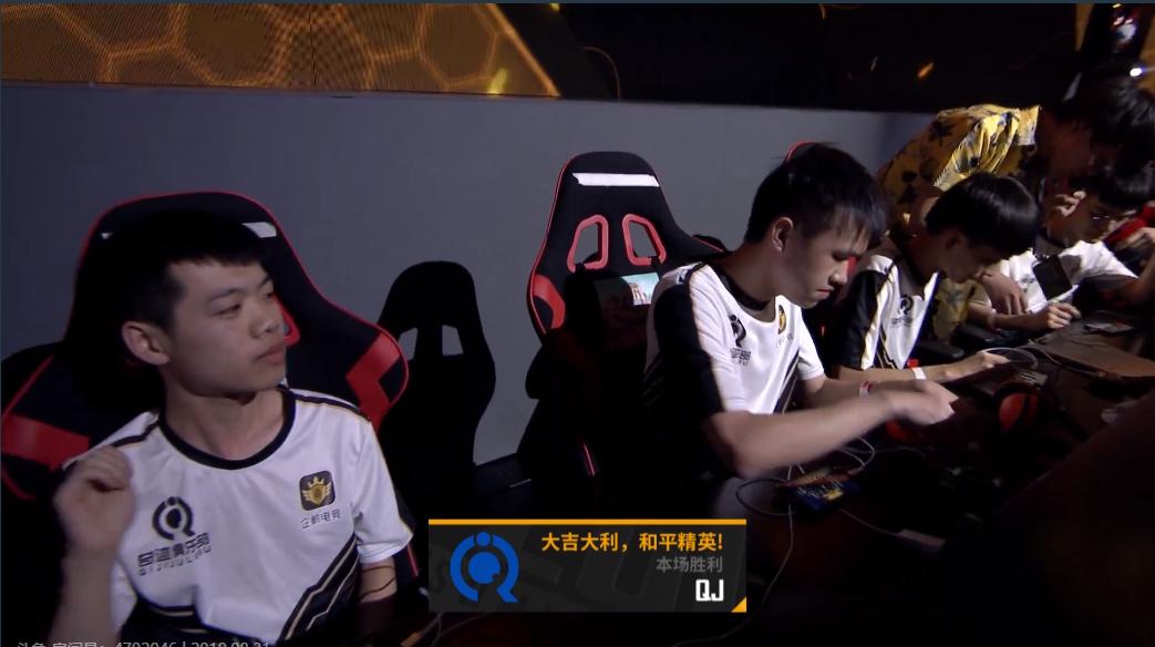 和平精英国际邀请赛完整版2022,和平精英全民赛场入口