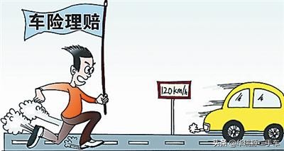 买二手车车险过户和不过户的区别,外地的二手车过户到本地如何过户