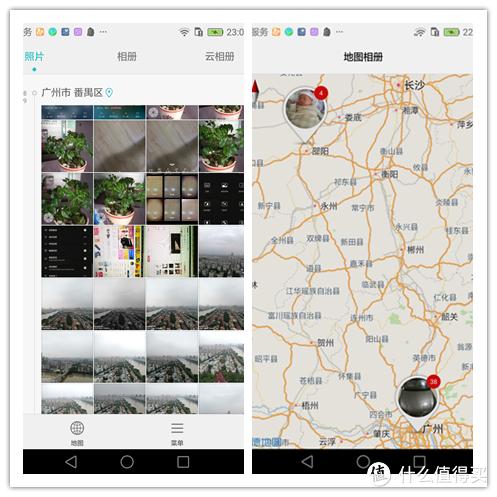 华为p9最新测试,华为p9真机曝光