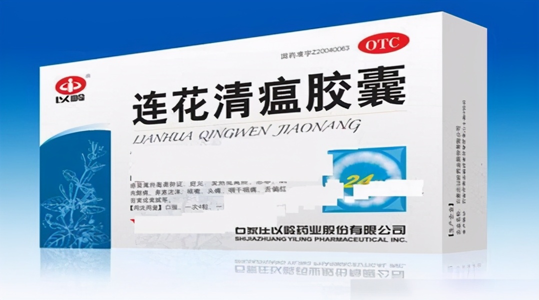 警惕手足口病高发季来临,手足口病高发季来了