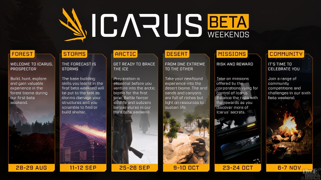 2023科隆游戏展发布会,2023德国科隆游戏展