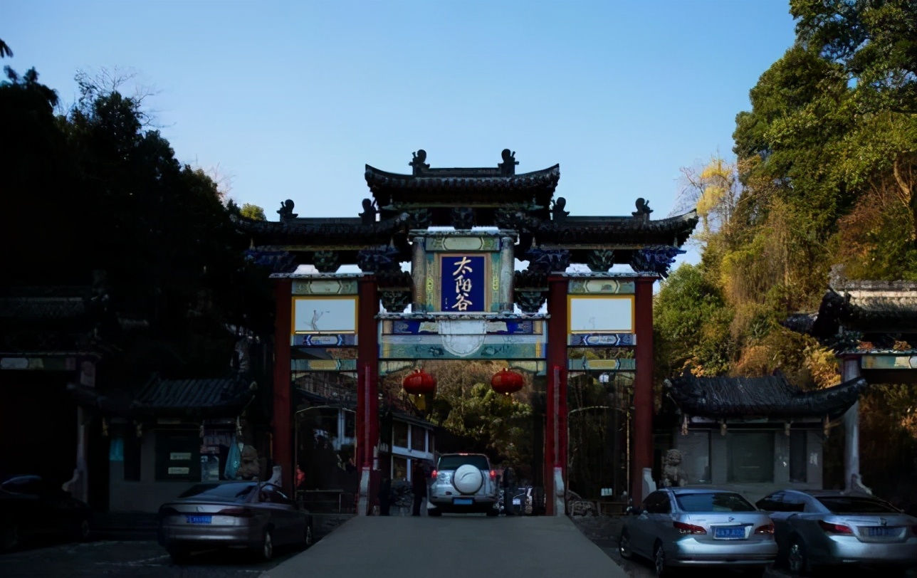 梅岭太阳谷就是大峡谷吗,梅岭太阳谷风景区丛林穿越