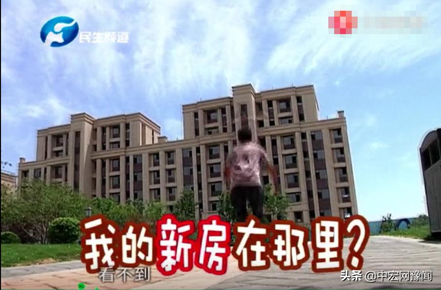 郑州银基国际旅游度假区开发商,郑州银基旅游度假区房子交房问题