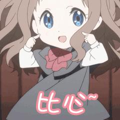 苹果耗电情况怎么关闭,苹果耗电快应该关掉什么