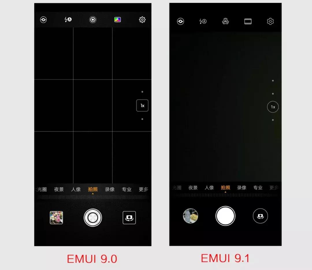 华为p30系统更新emui9,华为p30系统10.0.0.188