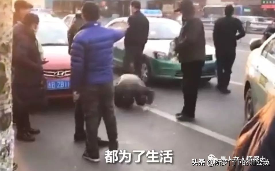 为了挣钱你可以卑微到什么程度,为了挣钱做过最卑微的事