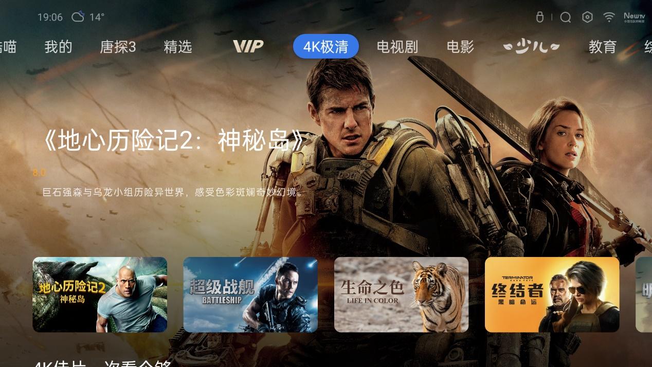 oppok9智能电视65英寸测评,oppok965英寸电视测评