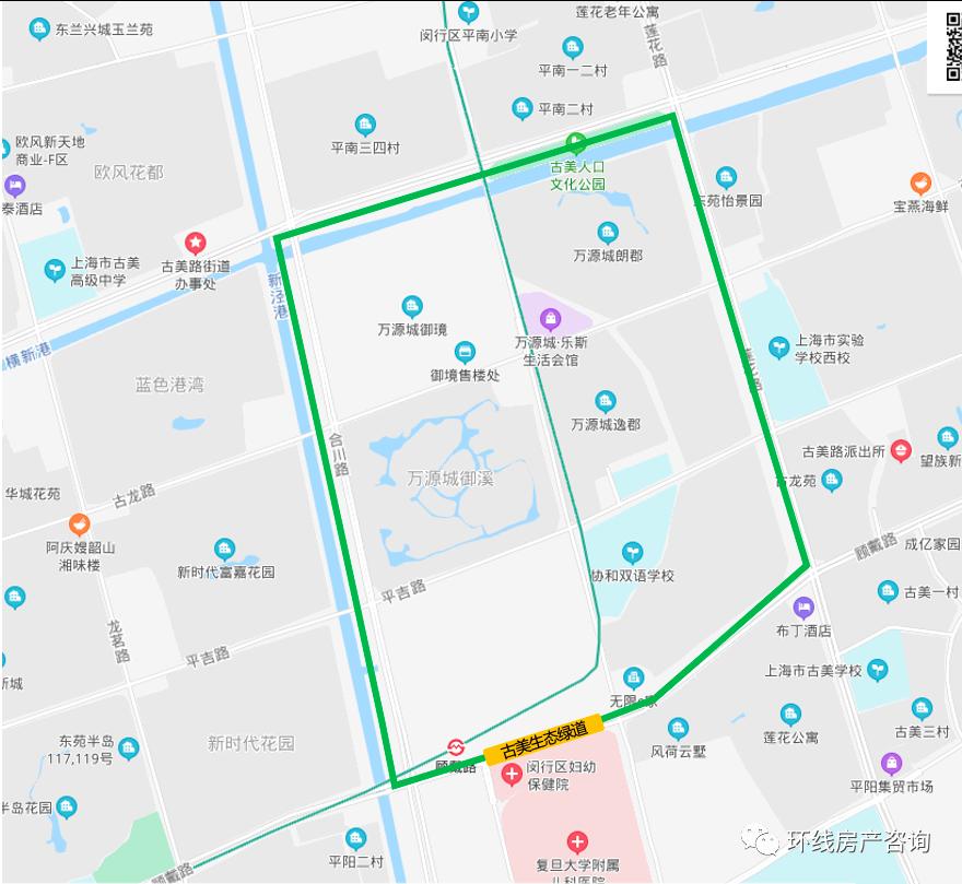 古美最新消息,古美板块还有发展吗