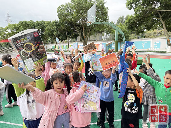 红领巾心向党阳光成长,红领巾心向党争做四个自信好少年