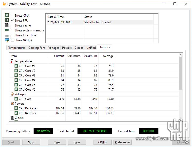 追风者p200自带风扇吗,追风者p200a装机视频