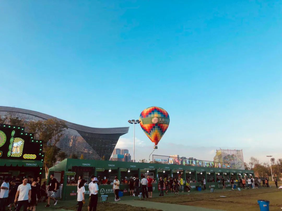 青岛X成都，走啊，一起“哈啤酒”去