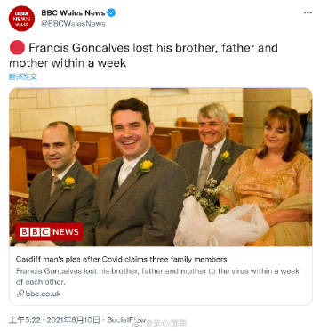 新冠病毒疫苗年龄限制,新冠疫苗对病毒的作用