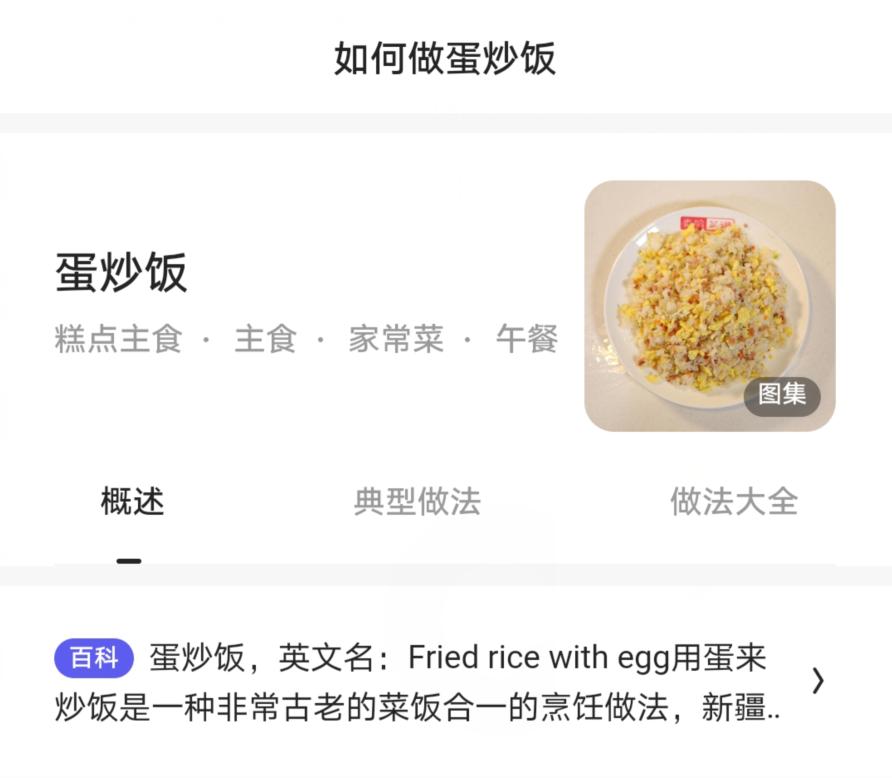 浏览器哪个好用手机版,什么手机浏览器好用