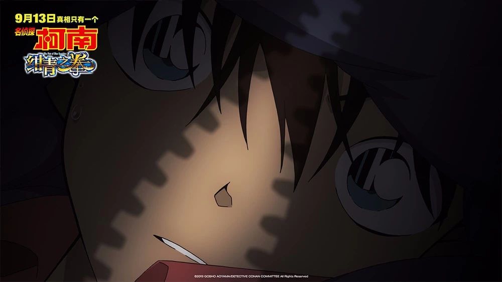 绀青之拳怪盗基德和柯南回忆事件,绀青之拳柯南救怪盗基德精彩瞬间