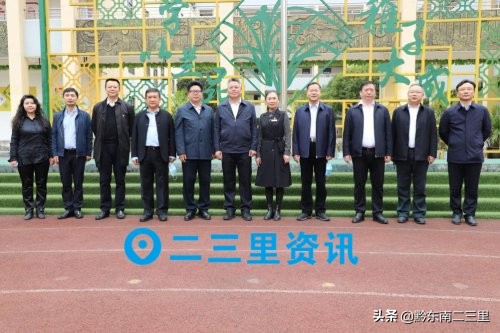 王世杰副省长到都匀四小调研青少年科学素质提升实施情况