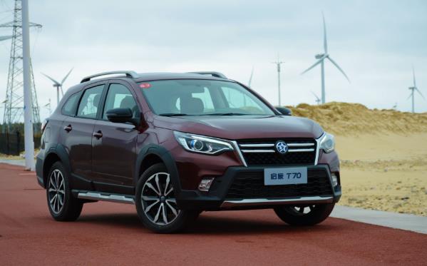 本田高端车排行榜前十名,本田阿柯德质量怎么样