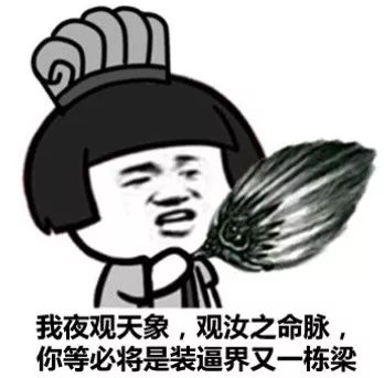 日本惊艳的便签纸,日式创意便签纸