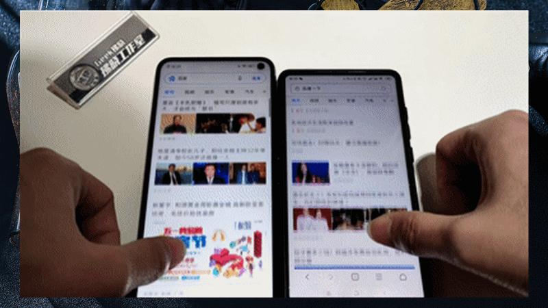 「拂晓科普」用得上吗？手机厂商宣传的“高刷屏”具体有什么用？