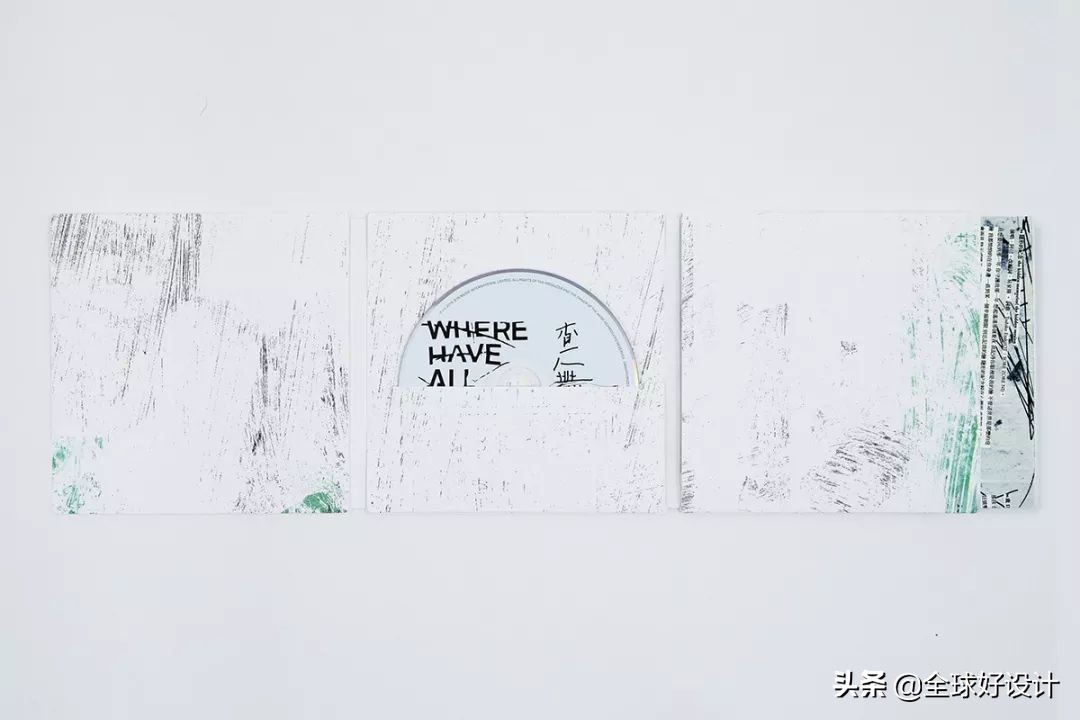 一组动心的当代平面设计