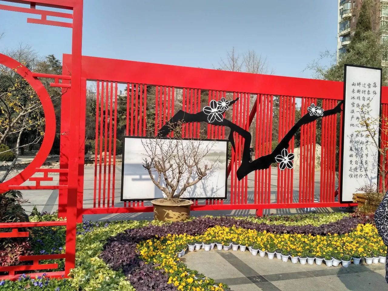 郑州地铁1号线沿线景点,郑州地铁三号线沿线各景点