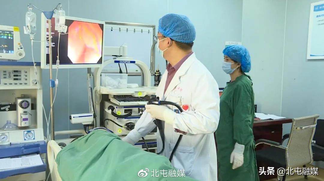 北屯医院做肠胃镜,北屯医院胃镜