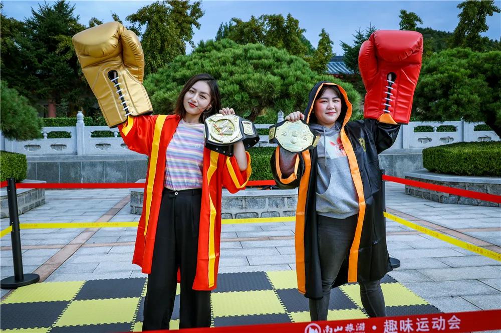 迷你世界趣味运动会,迷你世界奥林匹克运动会