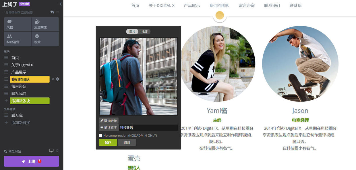 seo小知识,seo搜索优化公司报价方案设计