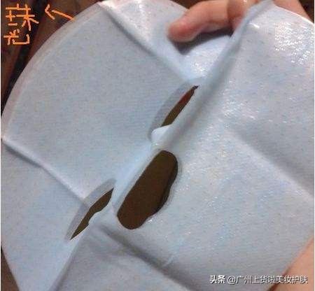 面膜里的珠光膜和丝网膜区别,面膜珠光膜的用处
