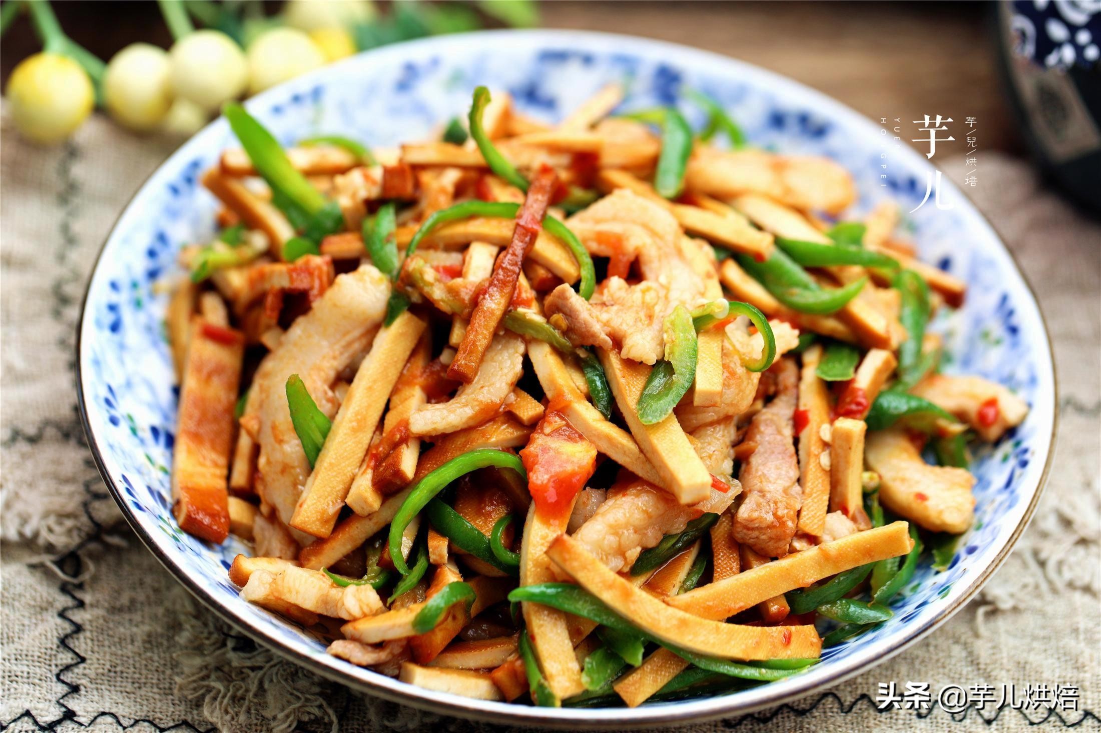 豆干炒肉的做法不要辣椒,五香豆干怎么炒下饭