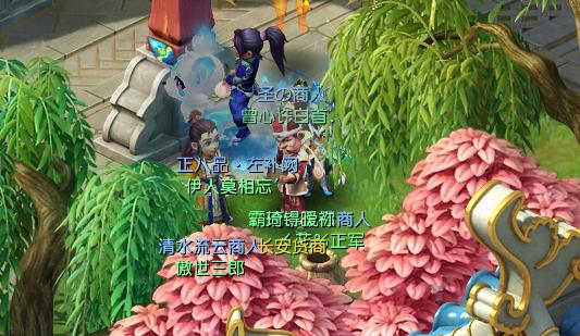 梦幻五开能去大火区吗,梦幻西游五开怎么选区最划算