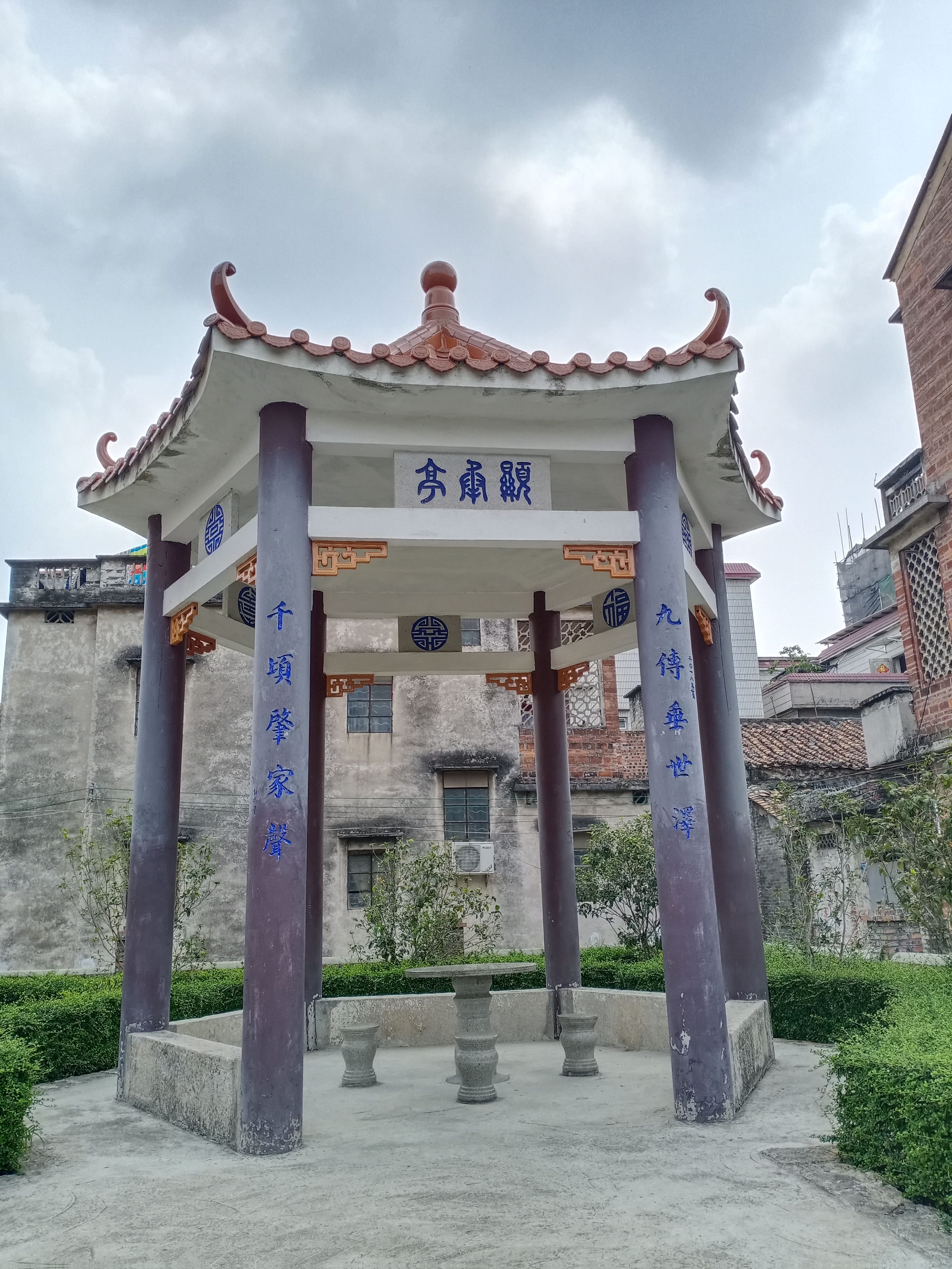 走访“平地黄”,睇大宗祠“花堂”