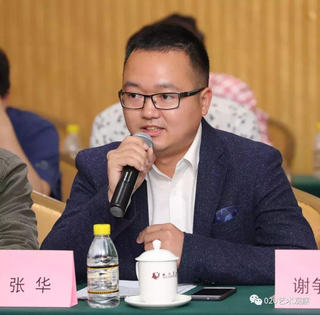 第四届广东青年画院名单,广东青年美术家协会条件