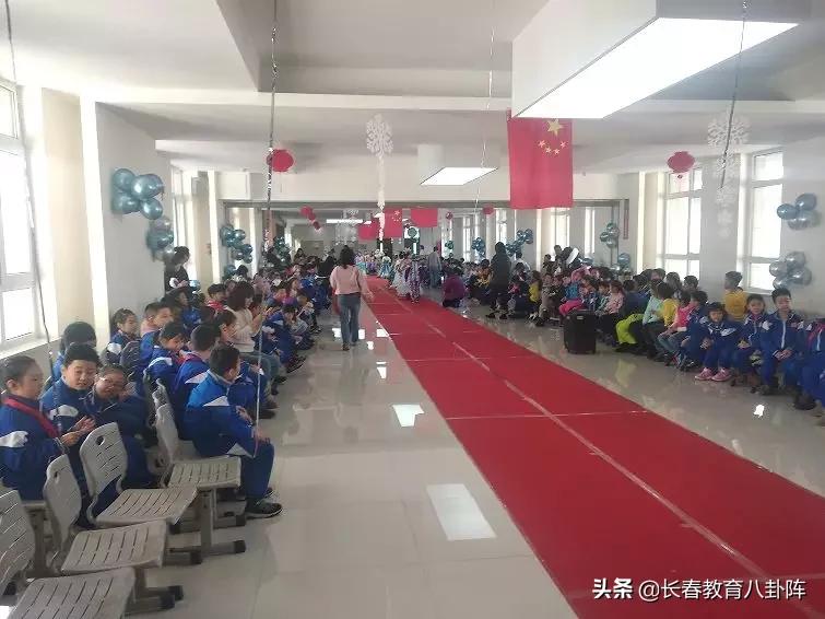 吉大慧谷迎新大会,吉大慧谷换老师