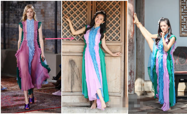 谢娜穿三宅连衣裙,8万连衣裙