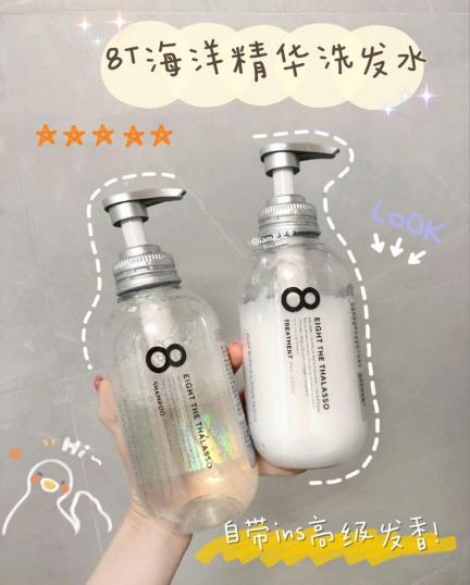 防脱洗发水真实评测视频,防脱发控油洗发水评价测评