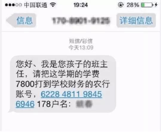 再有人叫你“砍价”，此文扔给他