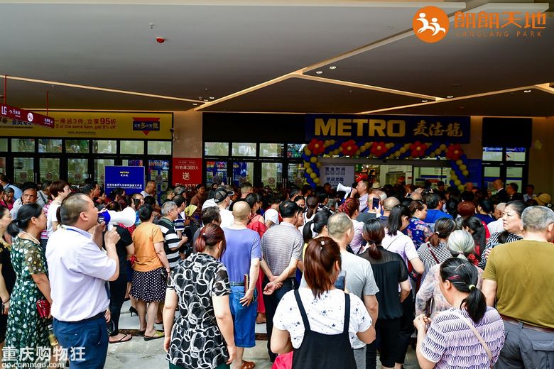 2019年重庆竟然新开了这么多商场！快看你家门口有没有？