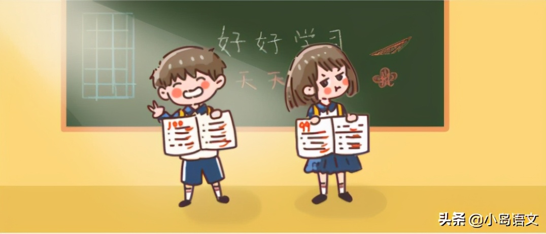 语文成绩特别差怎么才能学好语文,语文成绩不好怎么提高小学