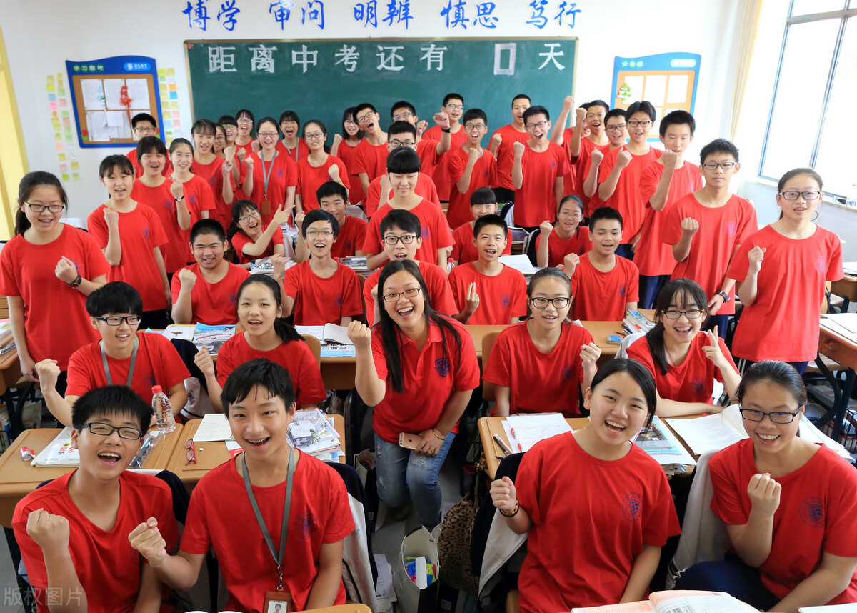 幼儿园课堂纪律乱怎么办,一年级课堂秩序乱咋办