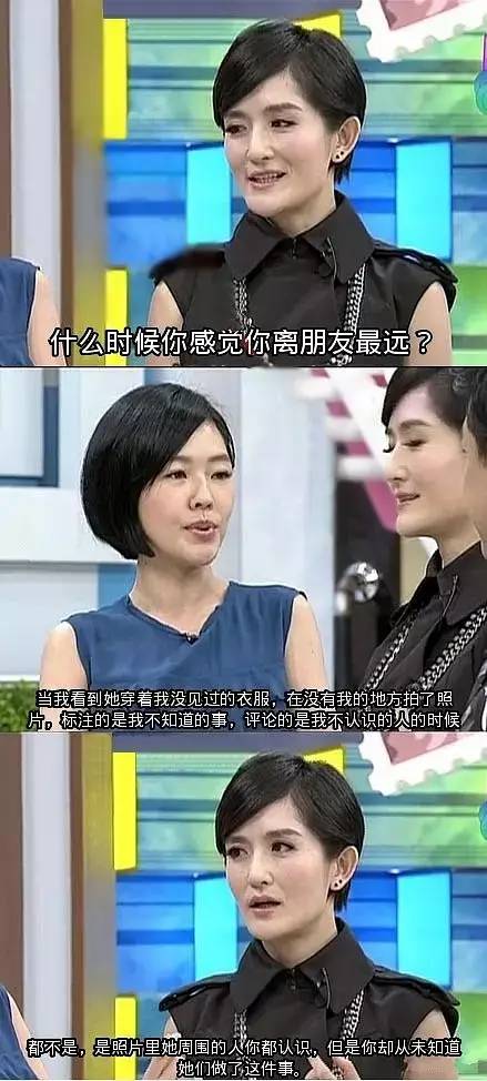 朋友相处的最高境界,是甘于做绿叶