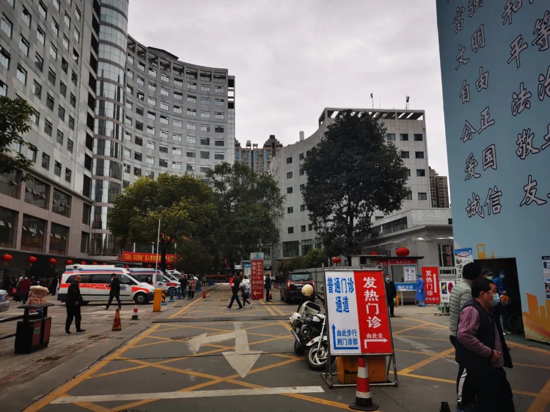 绵阳404医院院内停车场停止使用路*交口**通组织有变化