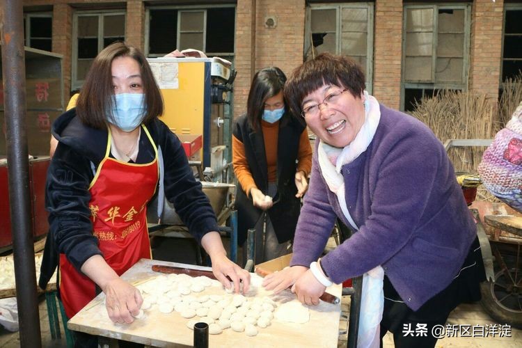 雄安新区首次孝道大餐，在淀南这个村子举办！