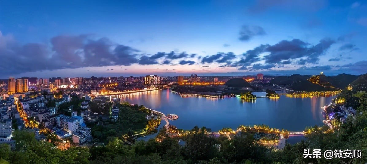 你好！我叫安顺，这是我2021最新简历