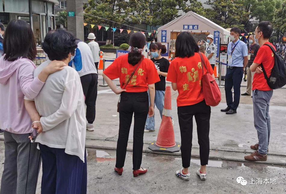 上海四大名校八大金刚的学生,上海四大名校八大金刚分配名额