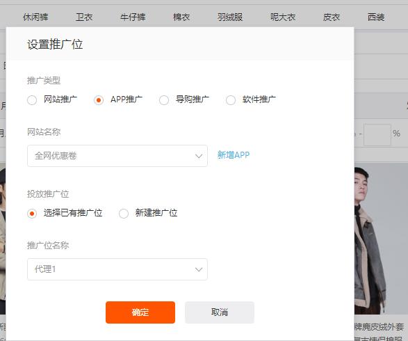 扒一扒淘宝卖的是不是正品,扒一扒淘宝里的假货