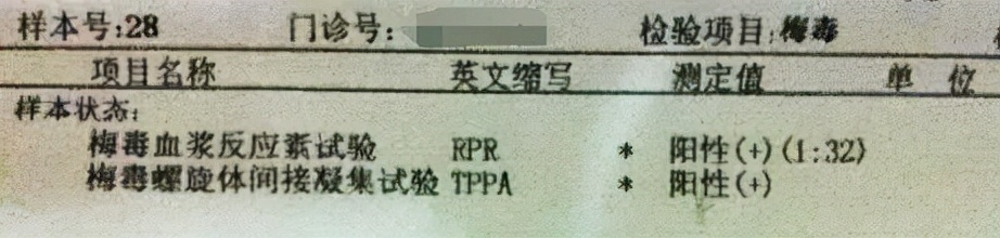 李云迪因为嫖娼被抓,李云迪嫖娼被抓事件