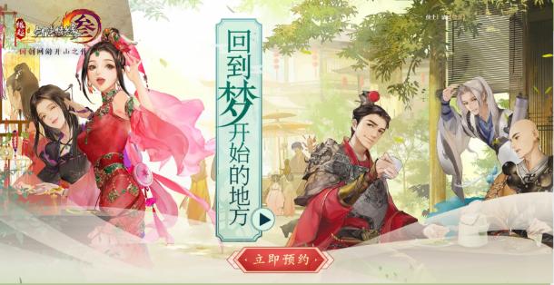 剑网三天策单挑纯阳,拳打少林脚踢武当